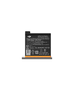 Koop DJI DJI Osmo Action Battery (part 1) bij DroneLand!