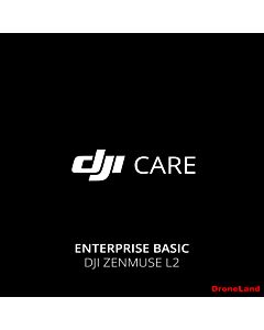 Koop DJI DJI Care Enterprise Basic（L2） EU bij DroneLand!