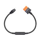 Koop DJI DJI Power SDC to XT60 Power Cable (12V) bij DroneLand!